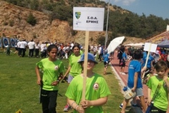 ermis_kareas_14_15_2022_25_s