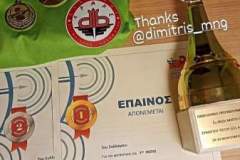 ermis_panelinioi_tatoi_2022_full_10